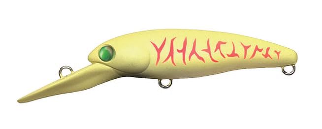 Amazon.co.jp: ハルシオンシステム(Halcyon System) 月虫55 MD